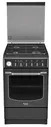 Комбинированная плита HOTPOINT-ARISTON HT5GM4AF C (AN) EA (44 700 руб.) - купить с доставкой в Москве и регионах России | Эталон БТ