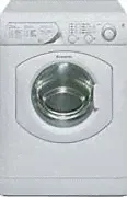 Стиральная машина Hotpoint-Ariston AVSL 109 R