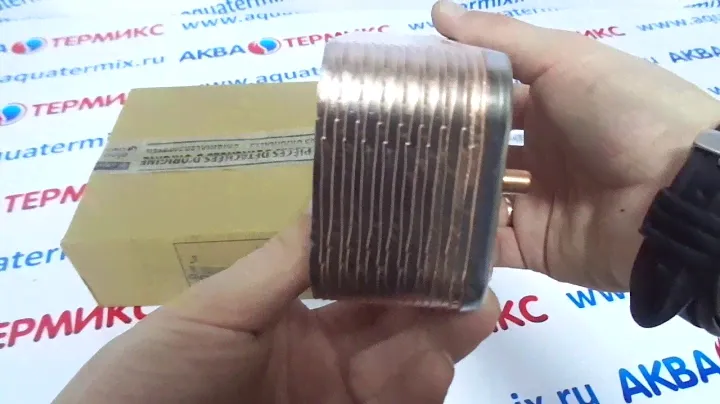Теплообменник вторичный ГВС ARISTON (65104333)
