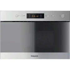 Микроволновая печь HOTPOINT-ARISTON MN 314 IX H | купить HOTPOINT-ARISTON MN314IXH | интернет-магазин Эталон БТ
