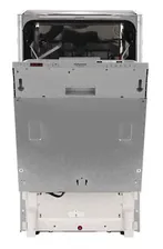 Машина посудомоечная встраиваемая Hotpoint-Ariston HSIC 3M19C