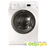 Hotpoint ariston wmsg 8029 b отзывы - отзыв