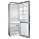 Двухкамерный холодильник Hotpoint-Ariston HF 4180 S