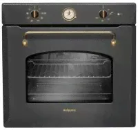 Духовой шкаф Fit Hotpoint-Ariston 801 H AN