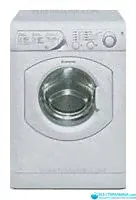 Стиральная машина Hotpoint-Ariston AVSL 109