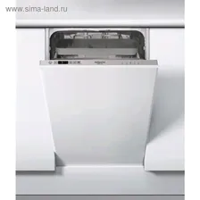 Посудомоечная машина Hotpoint-Ariston HSCIC 3M19 C RU, встраиваемая, 10 комплектов, 8 прогр.