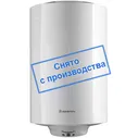 Электрический накопительный водонагреватель Ariston ABS PRO ECO PW 80 V