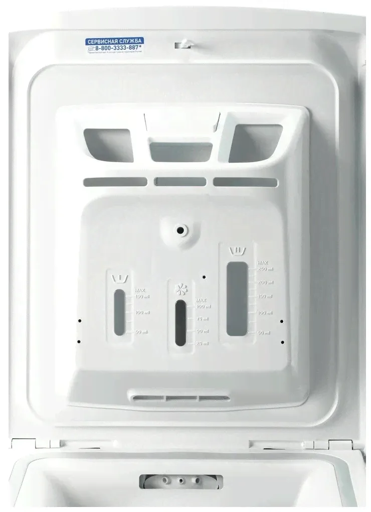 Стиральная машина Hotpoint-Ariston MVTF 601-3