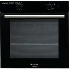 Духовой шкаф Hotpoint-Ariston GA2 124 BL HA, 73 л, газовый, черный