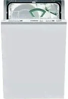 Посудомоечная машина Hotpoint-Ariston LST 53977-0