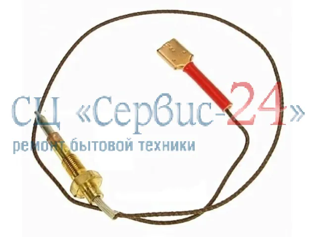 Термопара для газовой плиты ARISTON (АРИСТОН)