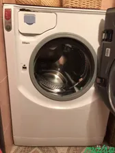 Стиральная машина Hotpoint Ariston Aqualtis в Москве