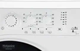 Стиральная машина Hotpoint Ariston VMSL 601 W
