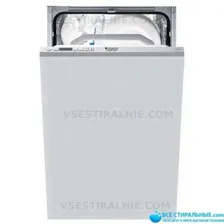 Посудомоечная машина Hotpoint-Ariston LSTA+ 329 AX