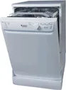 Посудомоечная машина Hotpoint-Ariston ADLS 7