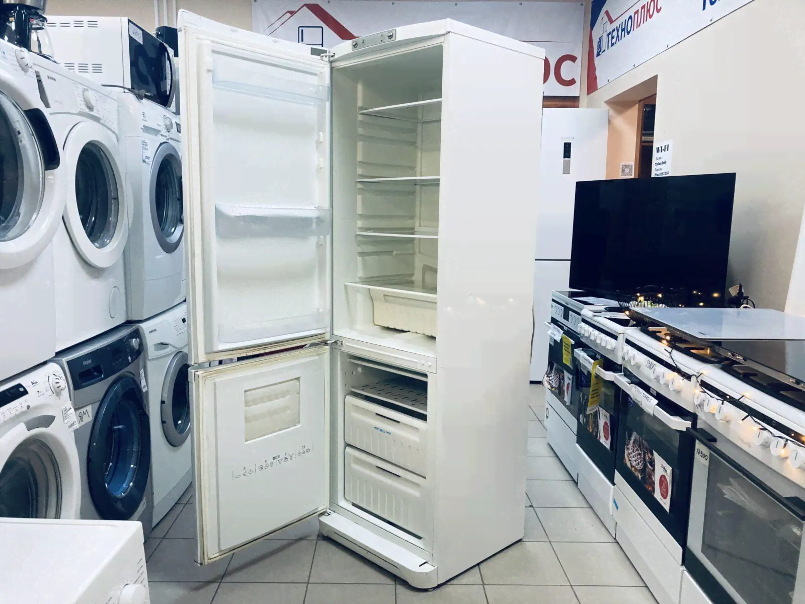 Холодильник Hotpoint Ariston MBA2185.019