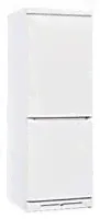Холодильник Hotpoint-Ariston RMBA 1167-0