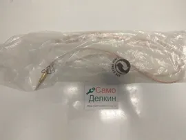 C00143490 Термопара для газовой плиты Indesit Ariston