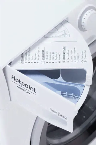 Узкая стиральная машина Hotpoint-Ariston RST 7029 S, 7 кг