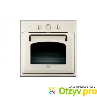 Электрический духовой шкаф Hotpoint Ariston FT 850.1 - отзыв
