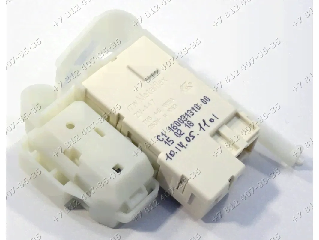 УБЛ стиральной машины Hotpoint-Ariston, Ariston Aqualtis Metalflex ZV-447