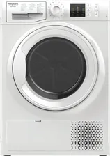 Сушильная машина Hotpoint-Ariston NT CM10 7B