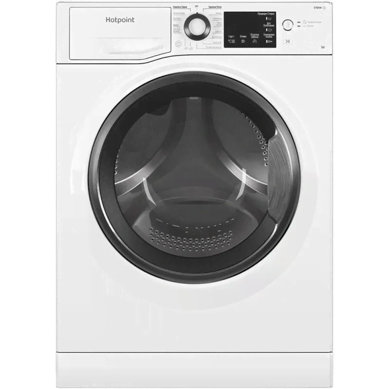 Стиральная машина Hotpoint-Ariston NSB 7225 SV RU (7кг, 1200об, 60х44х85) белый