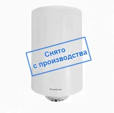 Электрический накопительный водонагреватель Ariston ABS PRO ECO PW 80 V SLIM