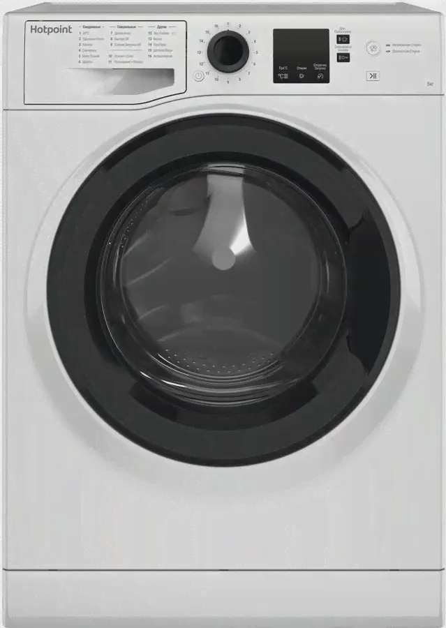 Стиральная машина Hotpoint-Ariston NSS 6015 K RU, 6 кг, 1000 об/мин